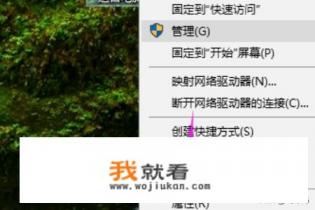 解决command line option syntax error终极方法？