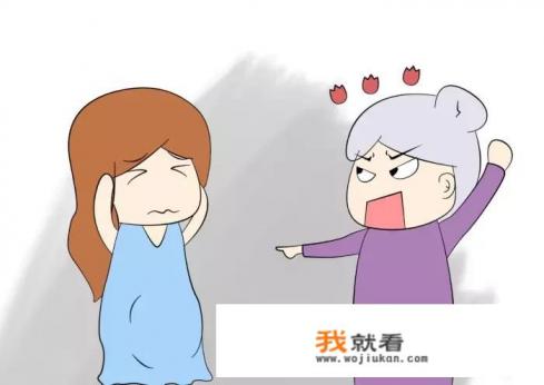你妈要带你去别处怎么拒绝？
