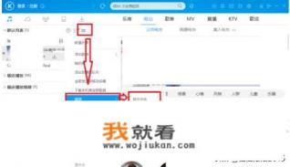 怎样可以使U盘里的mp3歌曲按自己想要的顺序播放？