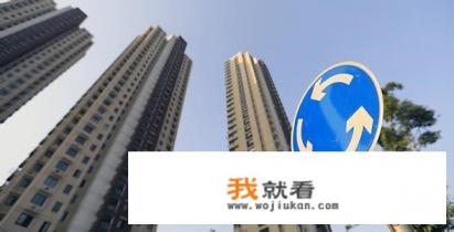 2019年全球房产增值前十名是哪些城市？值得投资吗？
