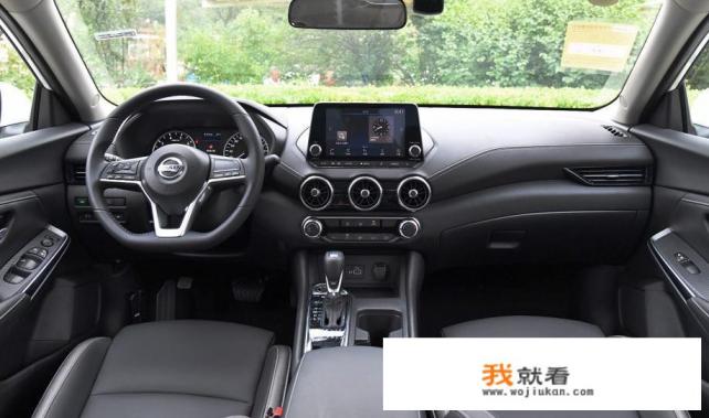 轩逸23年会出新款么？