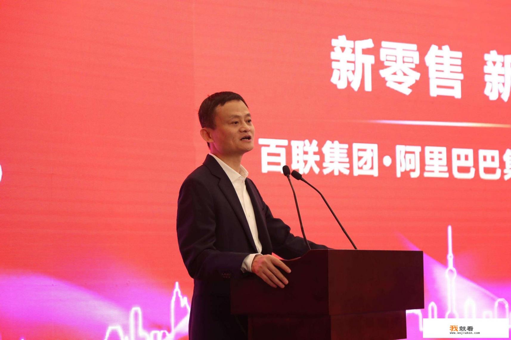 新零售让顾客告别千店一面，网络巨头为何争夺实体店？