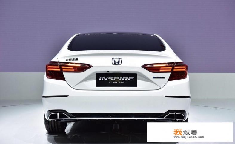 东风本田inspire中保研不合格还值得买吗？