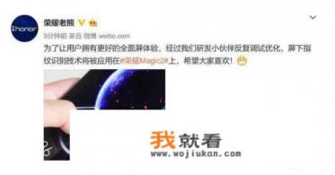 小米3首发价？