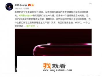 小米3首发价？