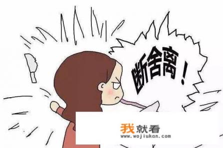 十七岁的男孩天天沉迷手机小说,气得我想离家出走？