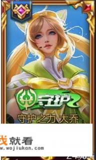 玩游戏时都见过什么搞笑的游戏ID？