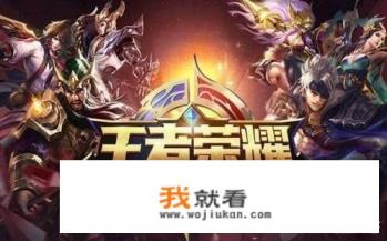 玩游戏时都见过什么搞笑的游戏ID？