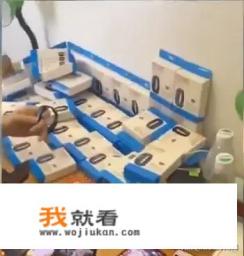 服装主播的提成一般是多少？