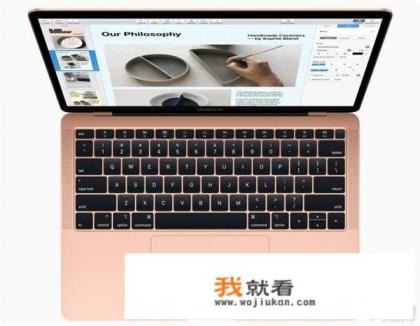 新MacBook和MacBook Air到底买哪个好？