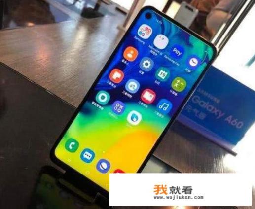 1499的三星A60和1299的小米8SE怎么选？