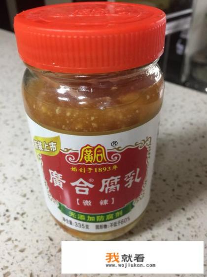 猪脚鸡煲正宗做法？