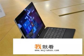 surface Pro4如何？