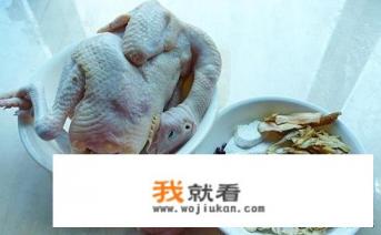 鸡汤怎么做好吃？