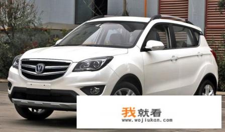 奔腾t77哪里车？