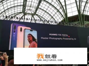 你觉得华为、小米、锤子手机发布会的PPT各有什么借鉴之处？