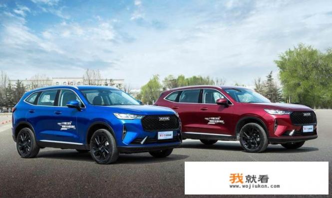 哈弗h6第三代落地明细？