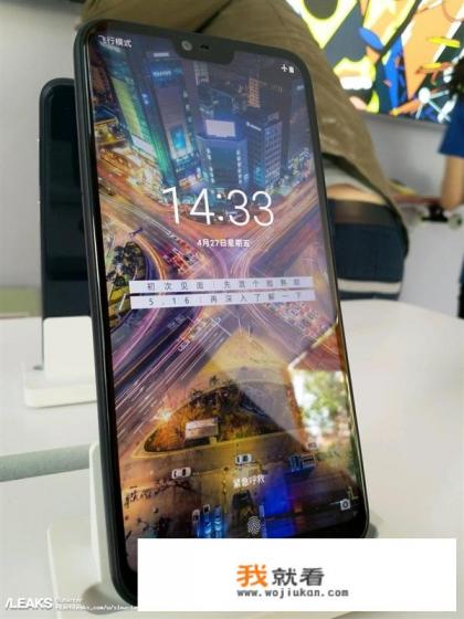 诺基亚x500会上市吗？