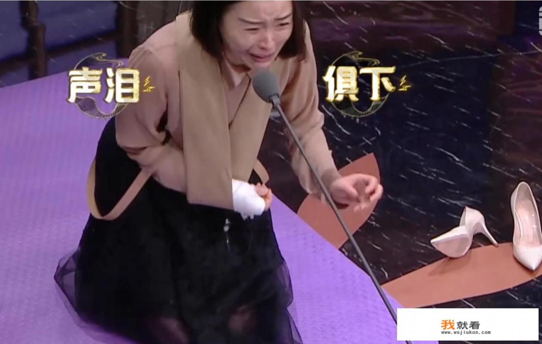 声临其境陈浩配音是哪一期？