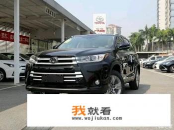 汉兰达2020款7座四驱豪华版落地？