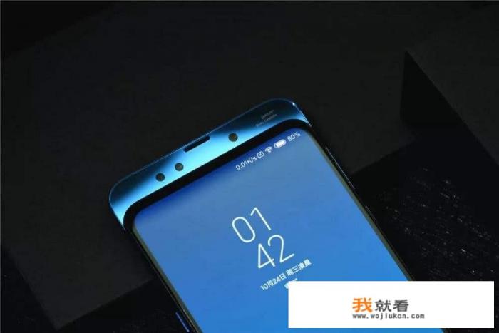 小米mix3性能怎么样，玩“吃鸡”游戏怎么样？