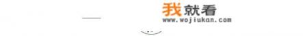 游戏属于文化产业吗？