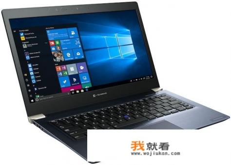 东芝推出的2019 Portégé X30笔记本电脑新品的配置如何？