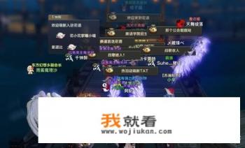 类似剑灵的游戏有哪些？