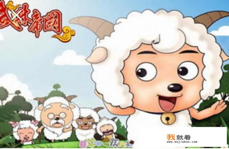 如果把动漫改编成单机游戏做出来，会是什么样的？哪些动漫和单机游戏非常相似？