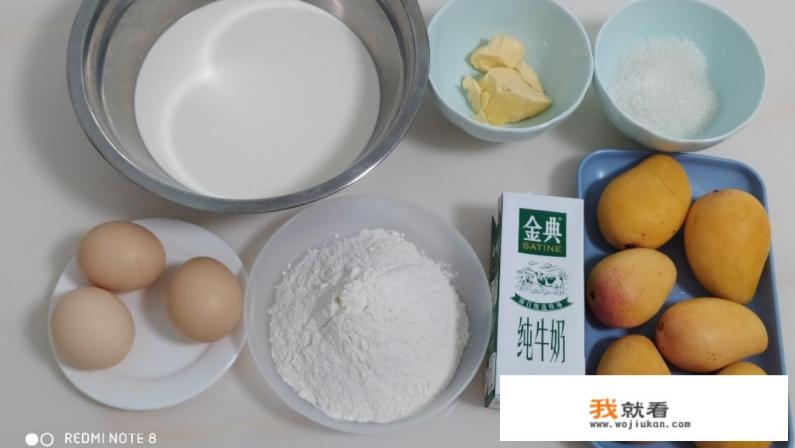 有喜欢吃网红甜品蛋糕的吗，推荐一下？