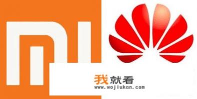 联想Z5pro、一加6T和努比亚X是中国市场的3款黑马手机吗？