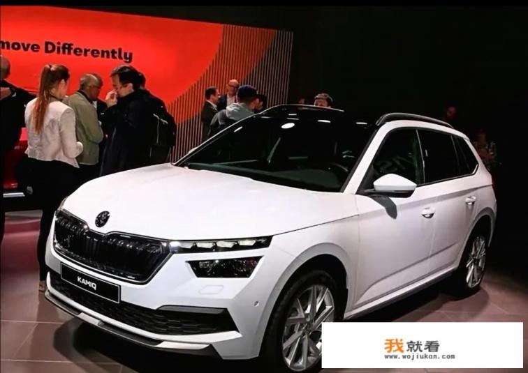 柯米克对标大众什么车？