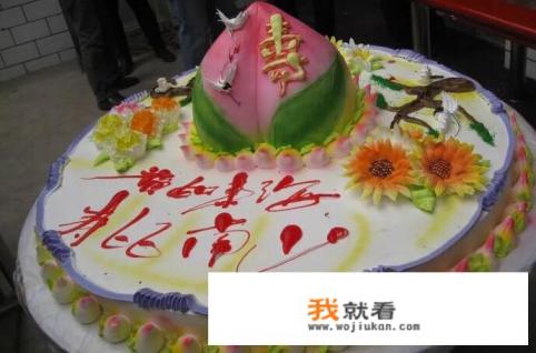 过生日人太多蛋糕不够分怎么办，好尴尬？