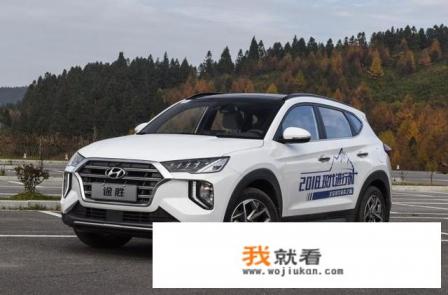 北京现代有哪几款车？