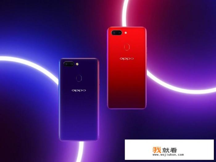 现在买OPPOr15还值得吗？