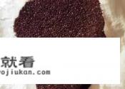 冰粉的简单制作方法？