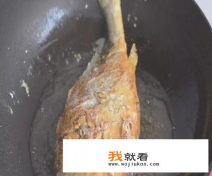烧鱼怎么做好吃？