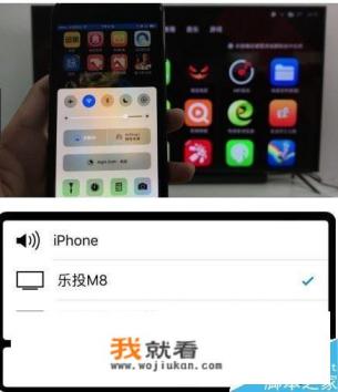 如何在电视上打游戏？