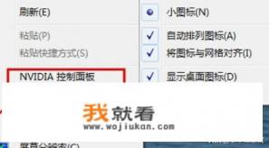 提现金的时候出现网络错误是怎么回事？