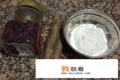 蒸山药的做法大全--素蒸山药？