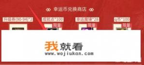 给ETC卡充值的蓝牙盒子怎么用？
