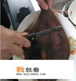 偏口鱼怎么处理？