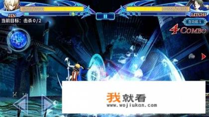 求2D经典RPG角色扮演类游戏，多推荐几个好玩的？