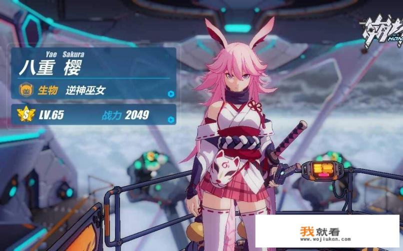 求2D经典RPG角色扮演类游戏，多推荐几个好玩的？