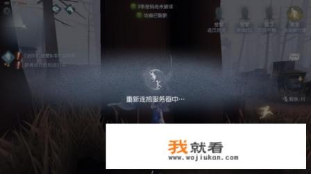 第五人格vivo渠道服会停服吗？