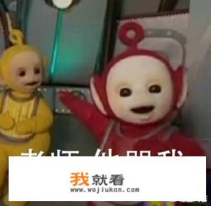 你认为是什么导致了一些游戏玩家觉得自己很有优越感？