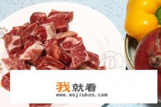 雪花牛肉粒如何做？