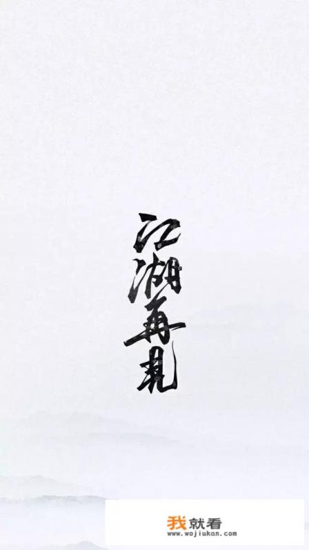 打游戏的时候，你喜欢放哪些歌曲来助兴？