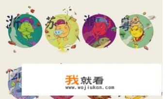 八大菜系分别是哪些？
