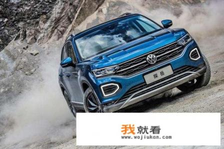 一汽大众探岳300落地价明细？